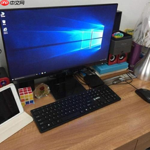 新手如何快速学会用电脑 新手快速学会用电脑的方法