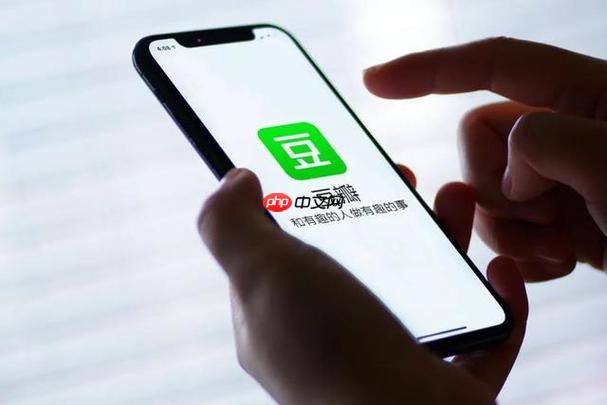 豆瓣里的小说怎么别的APP里没有_豆瓣阅读独家内容的查看方法