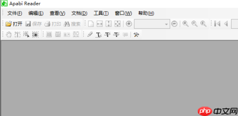 win10电脑如何打开ceb文件
