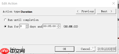 LoadRunner12工具介绍（连载5）