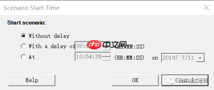 LoadRunner12工具介绍（连载5）