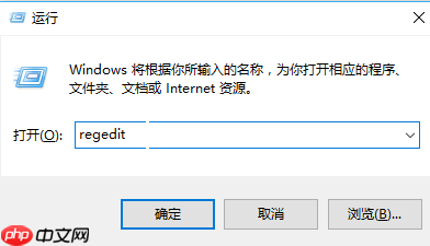 Win10系统怎么设置点击任务栏程序图标就能直接切换程序窗口？