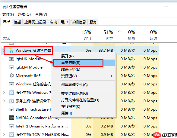 Win10系统怎么设置点击任务栏程序图标就能直接切换程序窗口？