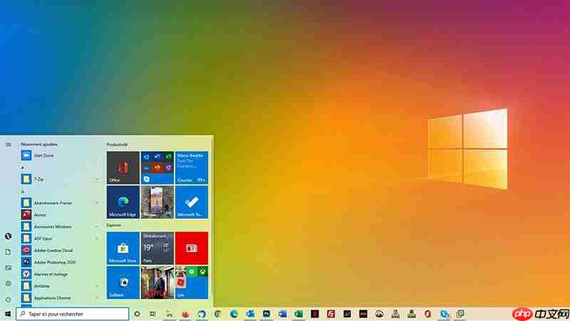 win10 build 20150 版揭示了即将到来的ui小调整