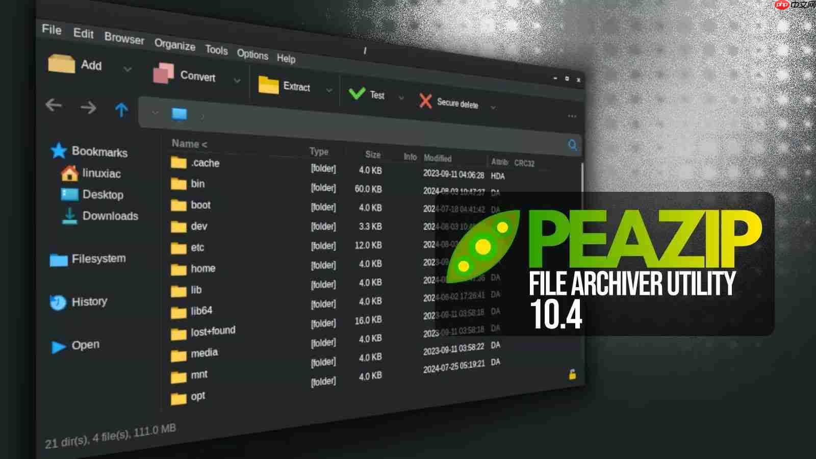免费开源压缩工具 PeaZip 10.4 更新：扩展支持 242 种格式