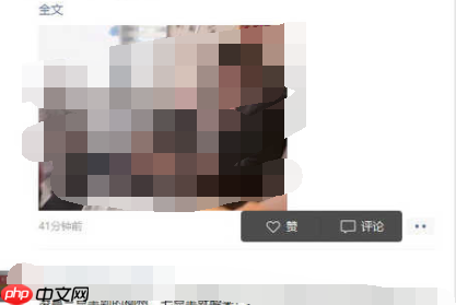 Win10如何查看微信朋友圈？win10微信朋友圈查看方法