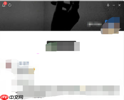 Win10如何查看微信朋友圈？win10微信朋友圈查看方法