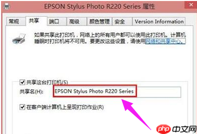 win10打印机拒绝访问是什么情况？