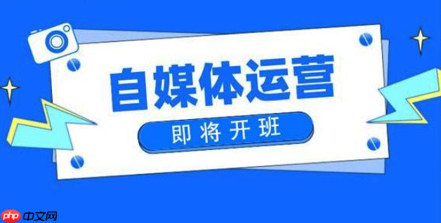 怎么注销微信公众号_微信公众号账号永久注销指南