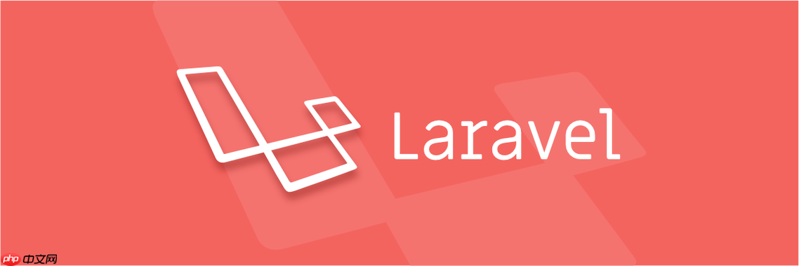 laravel查询构建器？查询方法如何使用？