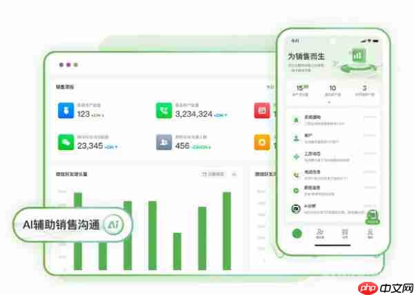 华为泛企业工作手机方案公布：适配 nova 和畅享系列