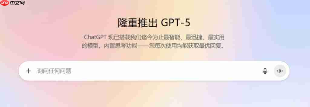  对话逐际动力张巍：造机器人很容易，关键是用起来 