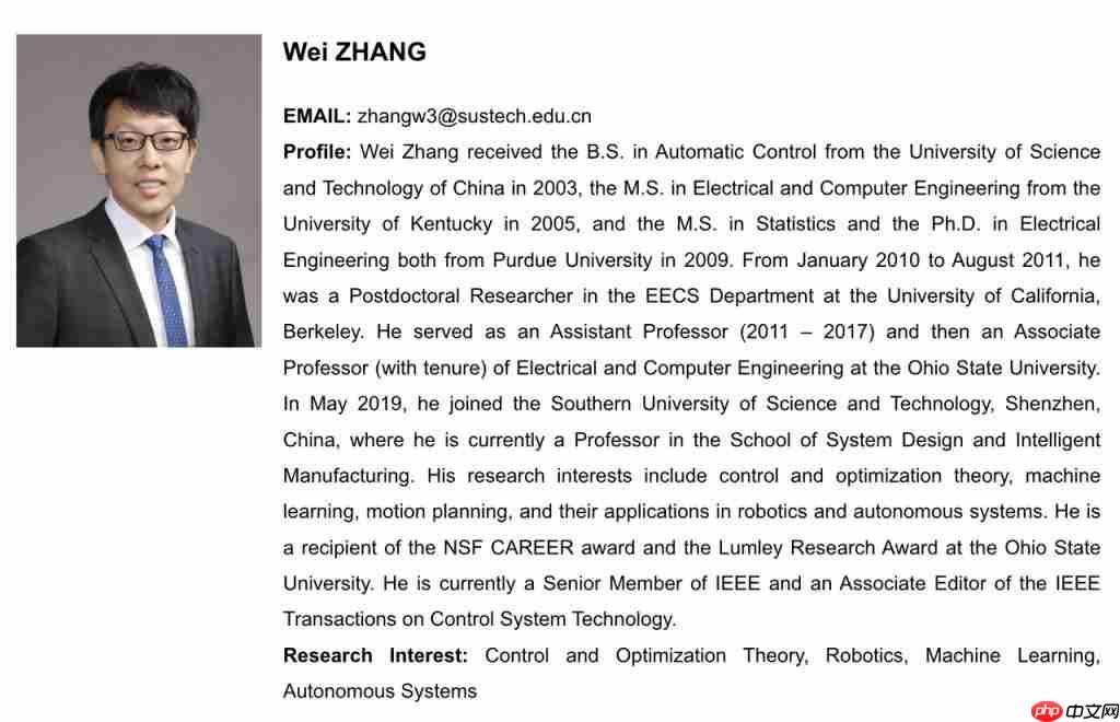 对话逐际动力张巍：造机器人很容易，关键是用起来