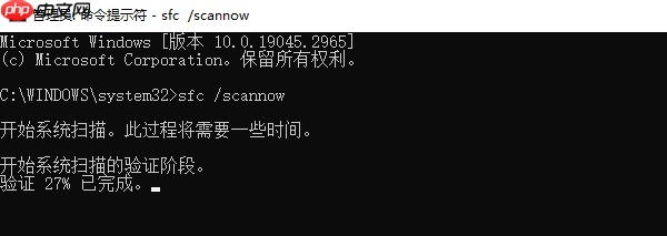 任务管理器内存占用过高怎么解决 6种实用方法