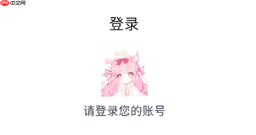 花子动漫高清画质在线观看 花子动漫官网入口稳定观看