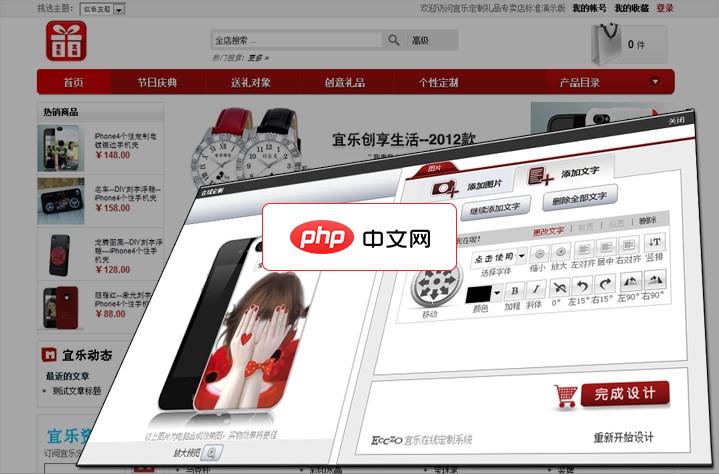 基础入门：使用Three.js进行WebGL开发