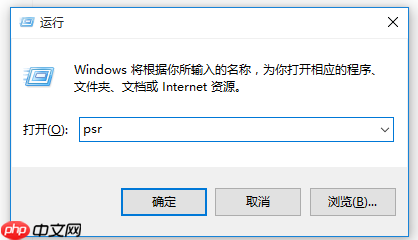 整理了两种电脑录屏方法，非常适合小白
