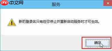 音频服务未运行win10怎么办？