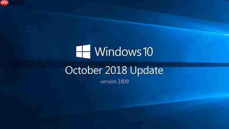 微软证实一些Win10 1809用户提前收到了1903更新