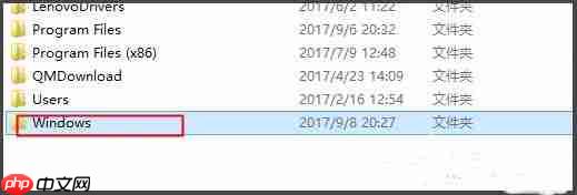 Win7系统没有Rthdcpl.exe怎么办？