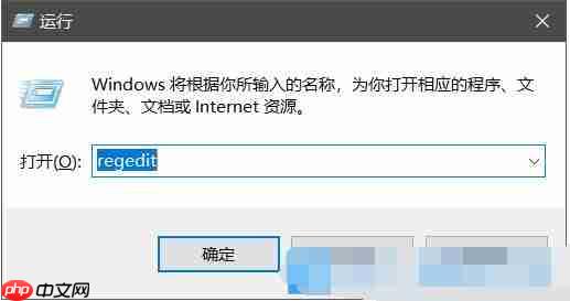 Win10无法进入休眠怎么办？Win10无法进入休眠的修复教程