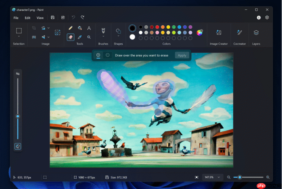 微软邀测新版 Win11 画图应用：用 AI 为艺术插上创意翅膀