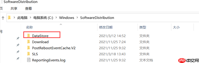 Win10无法升级至Win11出现＂0x80070002＂错误提示怎么办？