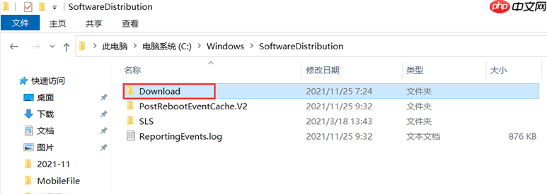 Win10无法升级至Win11出现＂0x80070002＂错误提示怎么办？