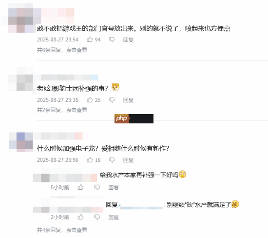 科乐美官号入驻B站！视频评论区玩家纷纷“问好”