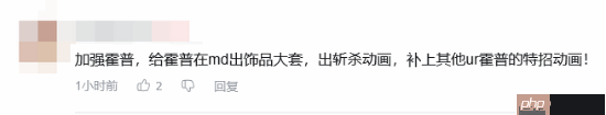 科乐美官号入驻B站！视频评论区玩家纷纷“问好”