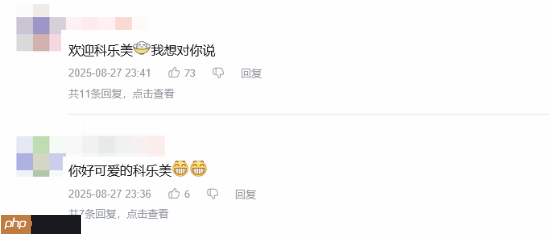 科乐美官号入驻B站！视频评论区玩家纷纷“问好”