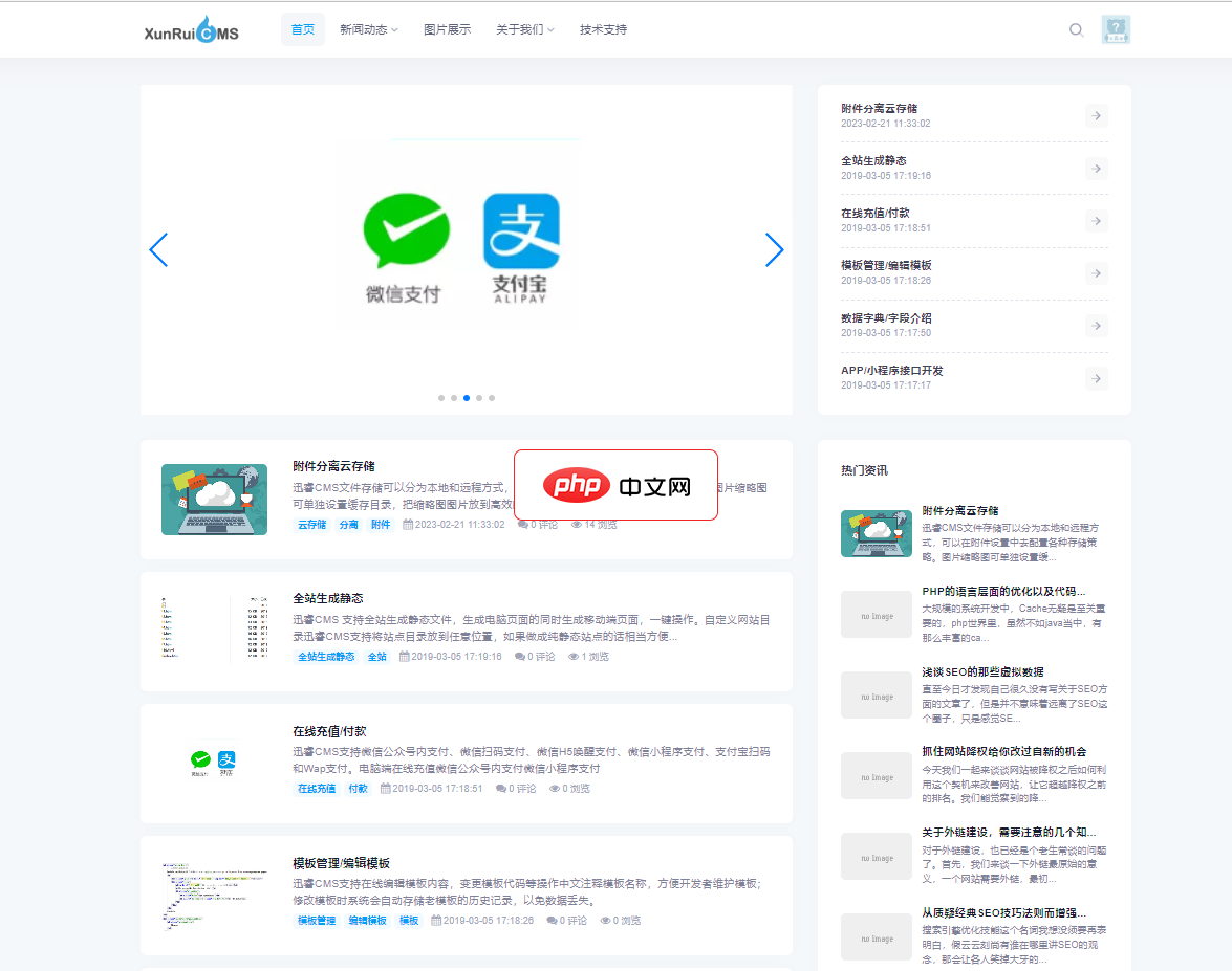 云南app开发免费教程详解