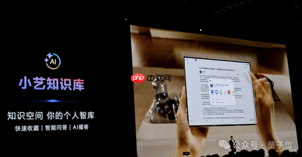 不藏了！最强麒麟9020高调加持 华为三折叠只卖1万8