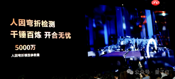 不藏了！最强麒麟9020高调加持 华为三折叠只卖1万8