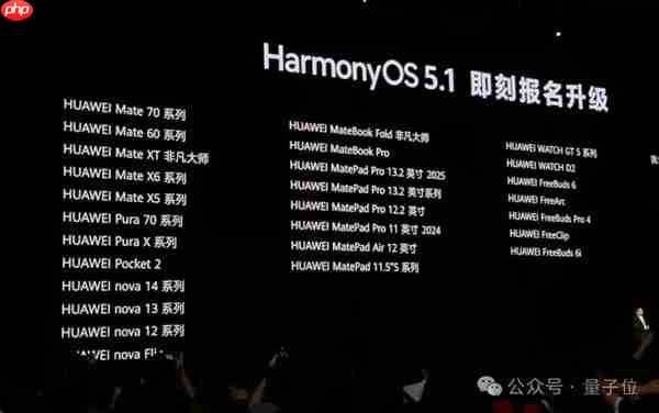 不藏了！最强麒麟9020高调加持 华为三折叠只卖1万8