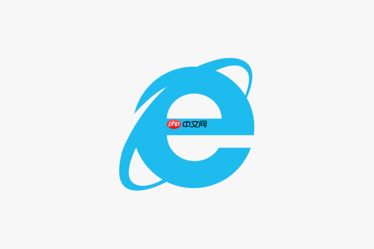 InternetExplorer浏览器怎么卸载_Windows系统卸载IE浏览器的详细步骤