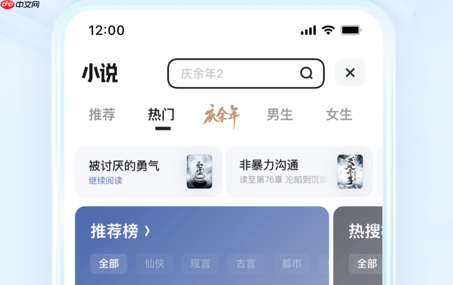 迅雷浏览器官方网页-迅雷浏览器登录页面入口