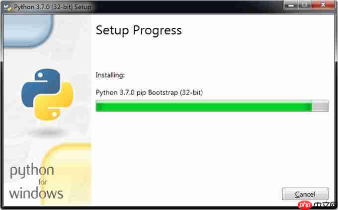 Python入门（2）