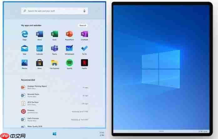 Windows 10X支持Win32和PWA应用程序