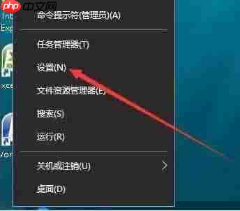 win10设置开始菜单背景透明的方法？