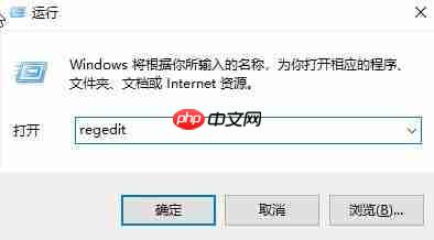 Win10桌面右键反应卡顿怎么办？