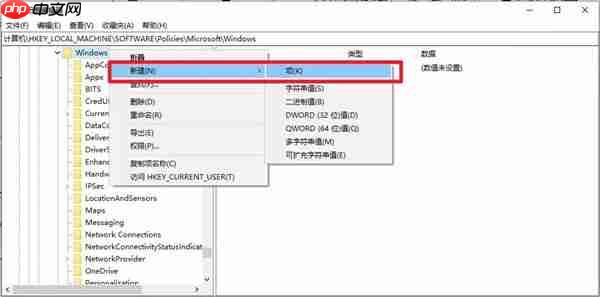 Win10怎么开机直达桌面并跳过锁屏登录界面？