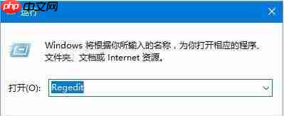 win10系统该怎么开启护眼功能？