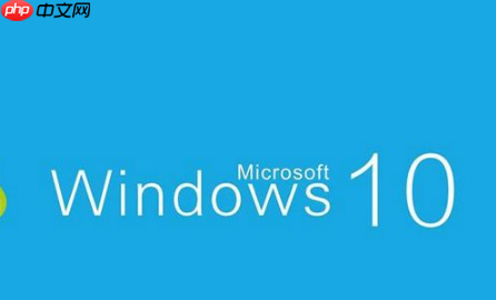 win10系统重装应用商店提示路径不存在怎么办？