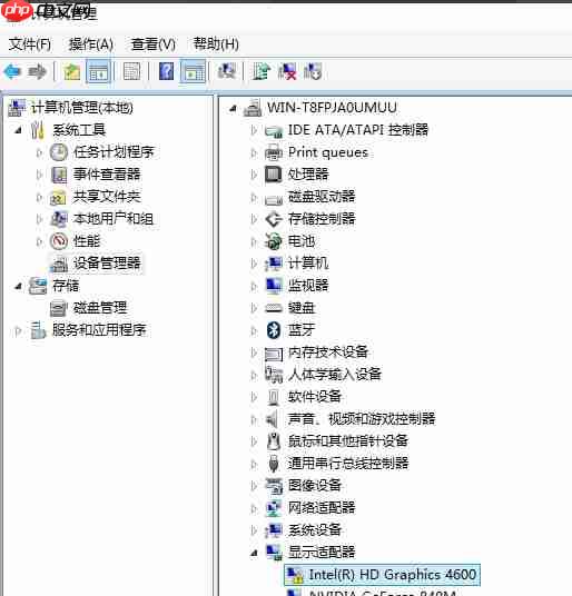 Win10系统显卡驱动怎么更新？