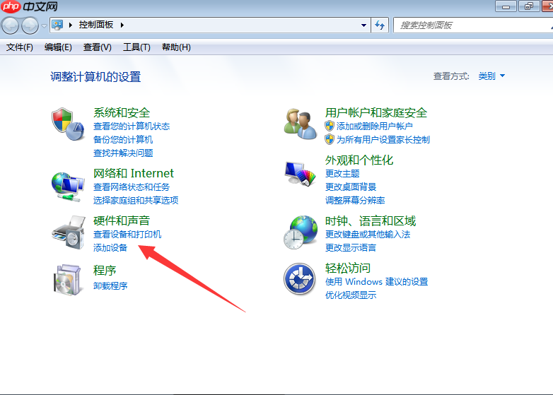 win7系统睡眠后无法唤醒的完美解决技巧