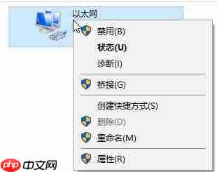 win10系统dns解析失败怎么办？