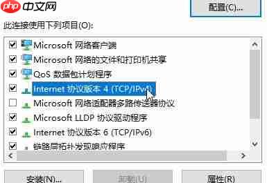 win10系统dns解析失败怎么办？