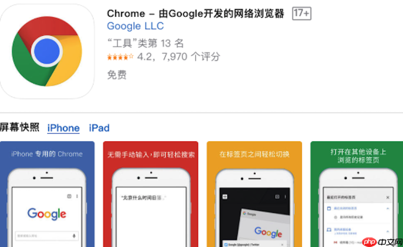 谷歌浏览器插件太多会卡顿吗_优化Chrome多扩展运行速度的技巧