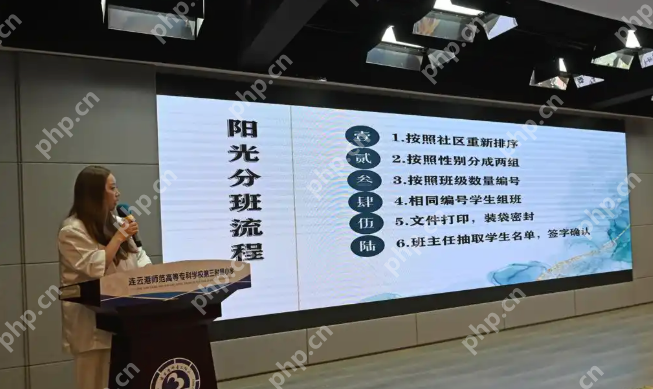促进教育公平！全国多地推行“阳光分班”，均衡分配学生与师资资源